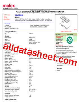 0444720456型号图片