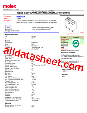 0444720856型号图片