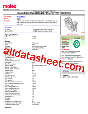 0444740421型号图片