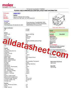 0446610021_18型号图片