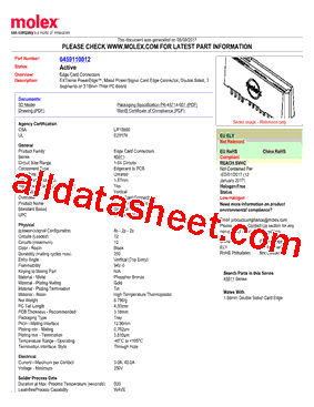 0459110012_17型号图片
