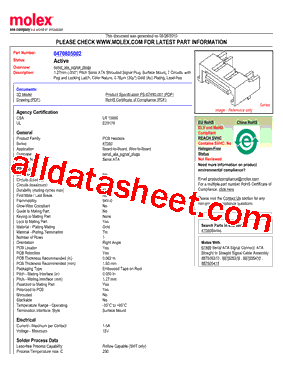 0470805002型号图片