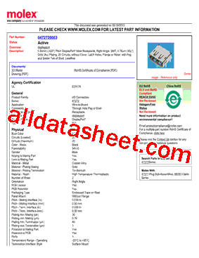 0472720003型号图片