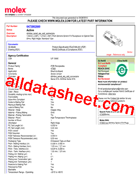 0473002000型号图片