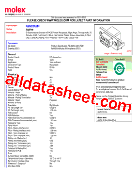 0482016343型号图片