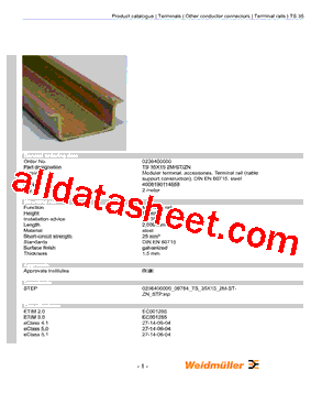 0514510000型号图片