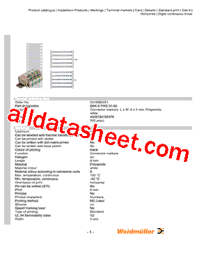 0518960051型号图片