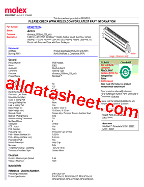 0536271274型号图片