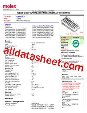 0545962010型号图片