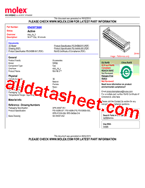 0545973600型号图片