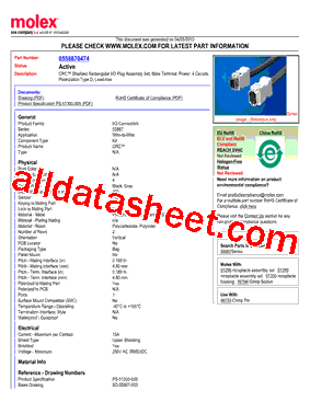 0558870474型号图片