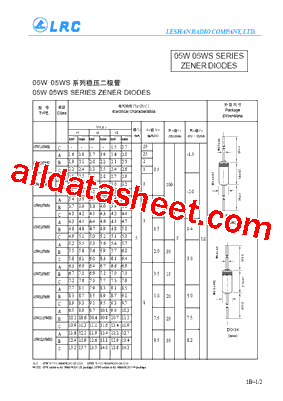 05WS20型号图片