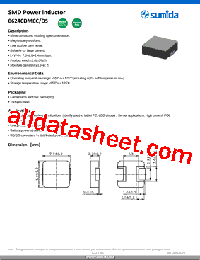 0624CDMCCDS-4R7MC型号图片