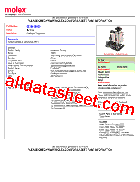 0638618000型号图片