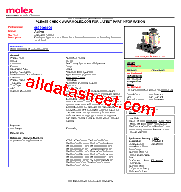 0639006600型号图片