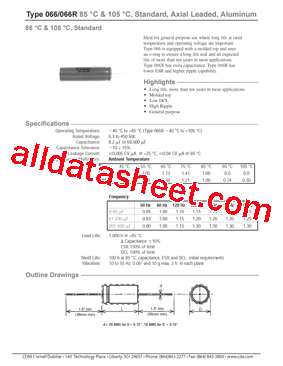 066272U025HJ2型号图片