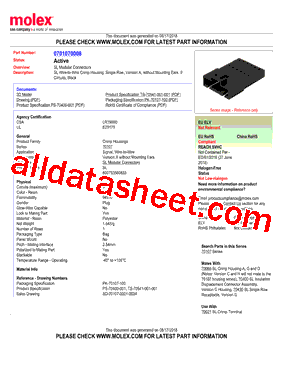 0701070008型号图片