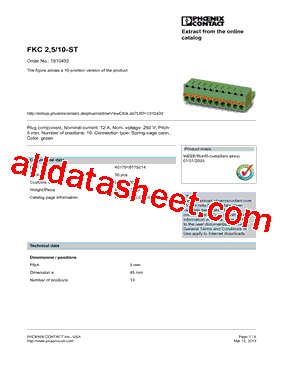 0707170型号图片