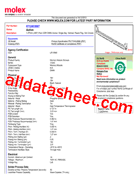0712433007型号图片