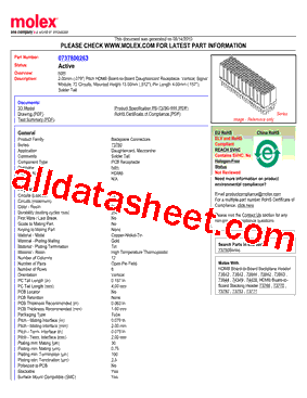 0737800263型号图片