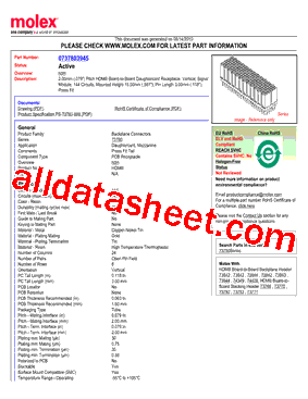 0737803945型号图片