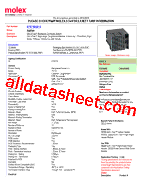 0757105010型号图片