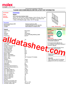 0757570161型号图片