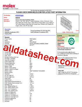 0757575201型号图片