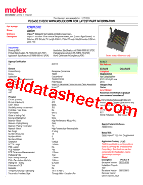 0760557707型号图片