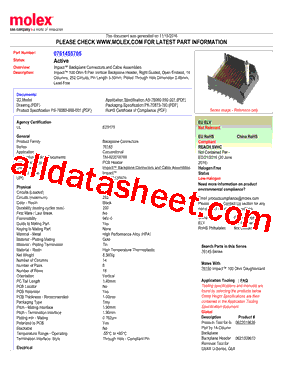 0761455705型号图片