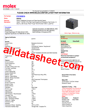 0761505016型号图片