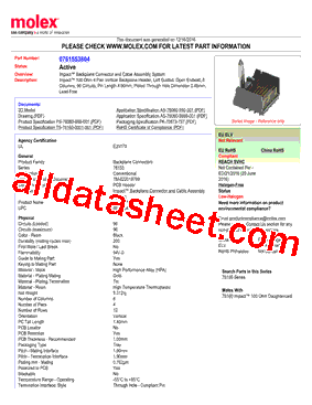 0761553804型号图片