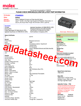 0764605016型号图片