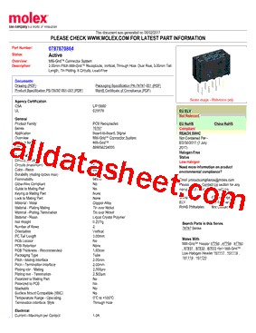 0787870864型号图片