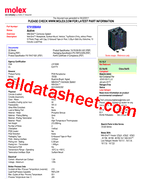 0791098404_17型号图片