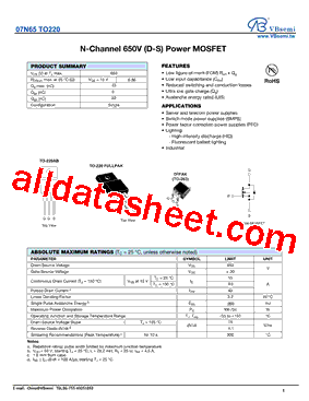 07N65型号图片