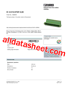 0804293:0011型号图片