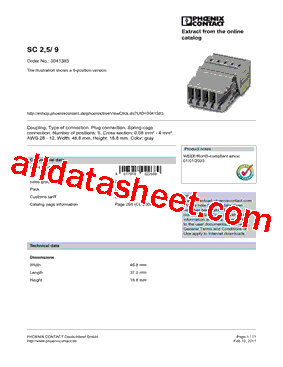 0808642型号图片