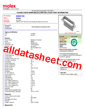 0850421184型号图片