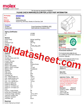 0855687886型号图片