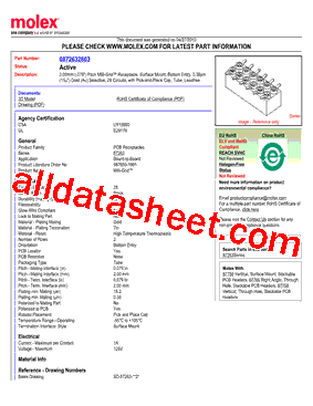 0872632803型号图片