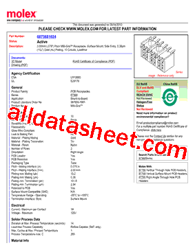 0873681024型号图片