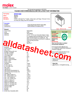 0874271692型号图片