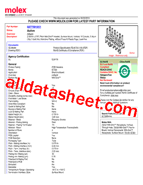 0877591851型号图片