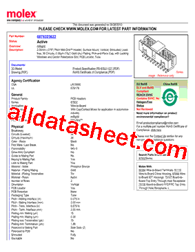 0878323622型号图片