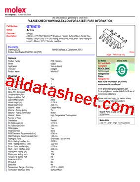 0878580750型号图片