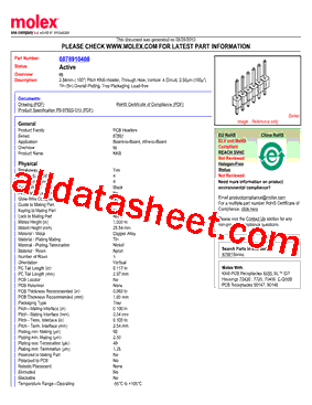 0878910408型号图片