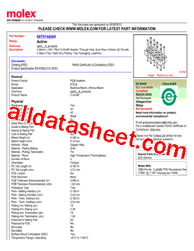 0879144204型号图片