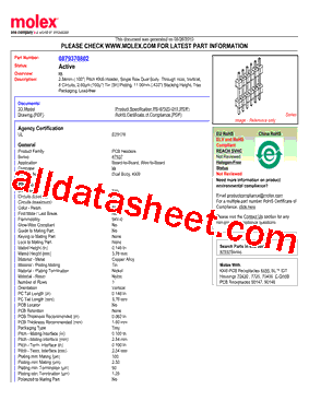 0879370802型号图片