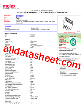 0908580484型号图片